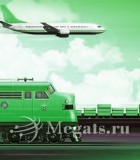 Особенности организации мультимодальных перевозок