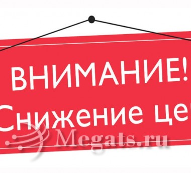 В январе-феврале 2016 года тарифы на крытые вагоны снижены