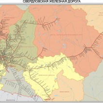 Свердловская железная дорога