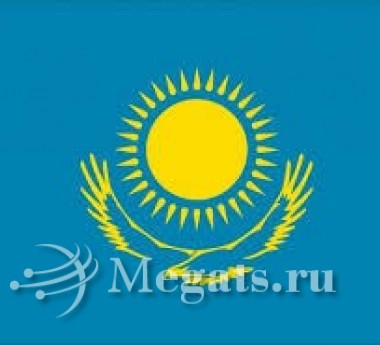 Казахстан