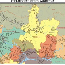 Горьковская железная дорога